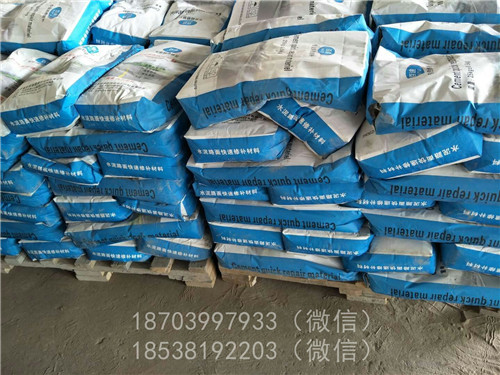 地鐵隧道速凝劑使用需要注意哪些問(wèn)題呢？
