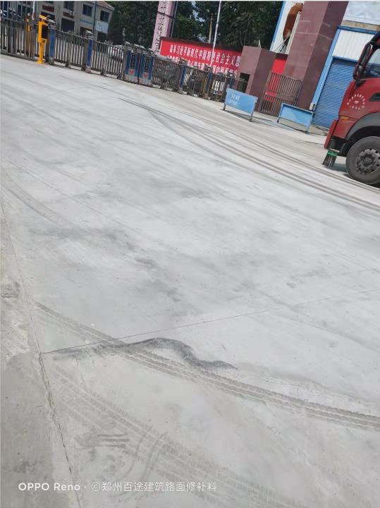 河南路面修補(bǔ)料 河南路面修補(bǔ)料